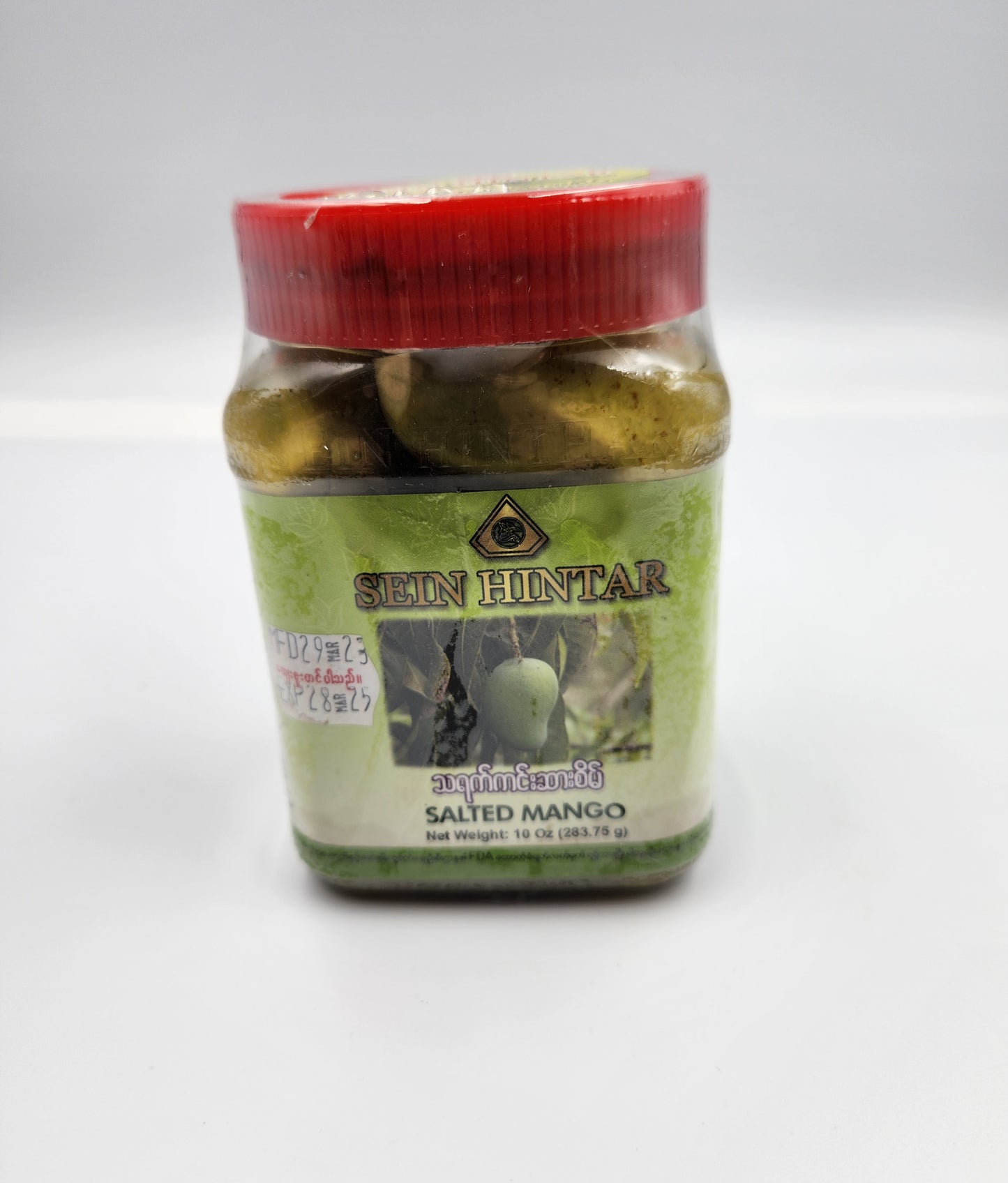 SHT Young Mango in Salted Water စိန်ဟင်္သာ သရက်ကင်း ဆားစိမ်