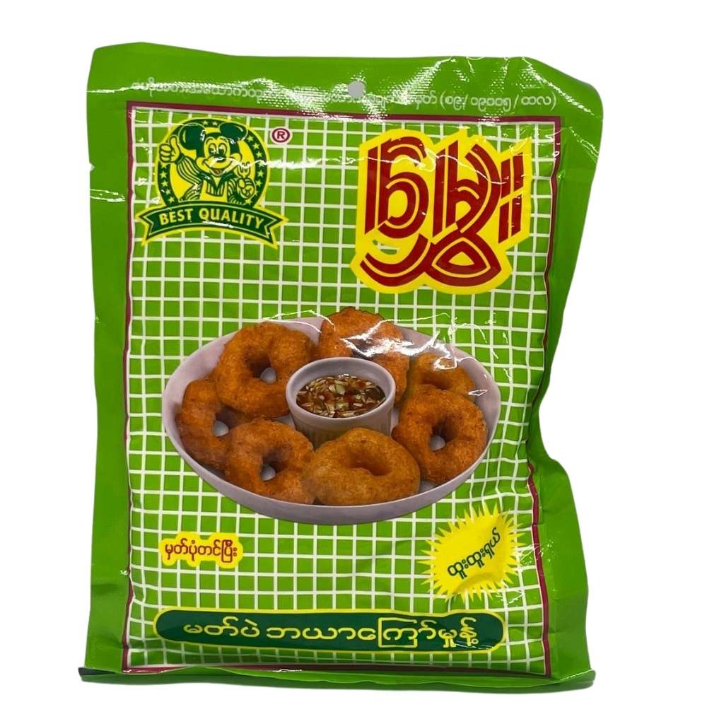 Hmwe Mung Bean Bayarkyaw-150g မွေး မတ် ပဲ ဘယာ ကြော် အ မှုန့်