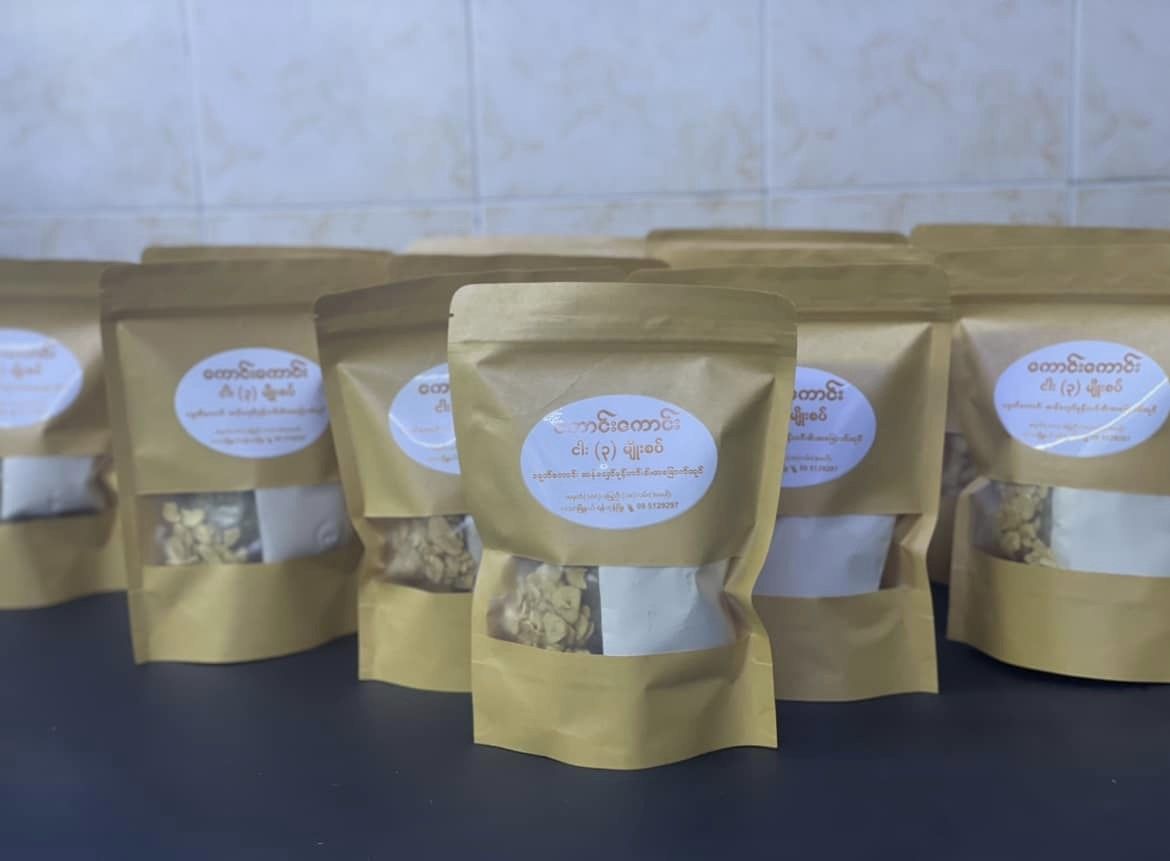 Kaung Kaung ကောင်းကောင်း ငါး (၃) မျိုးစပ် ငရုပ်ကောင်း ဆန်လှော် မုန့်ဟင်းခါး (တောချက်)