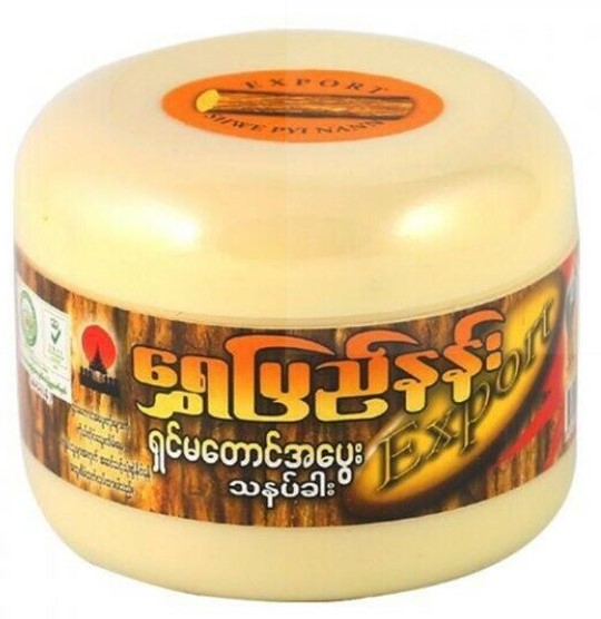 Shwe Pyi Nan Shinmadaung Thanakha Paste ရွှေပြည်နန်း ရှင်မတောင် သနပ်ခါး ဗူး အသေး
