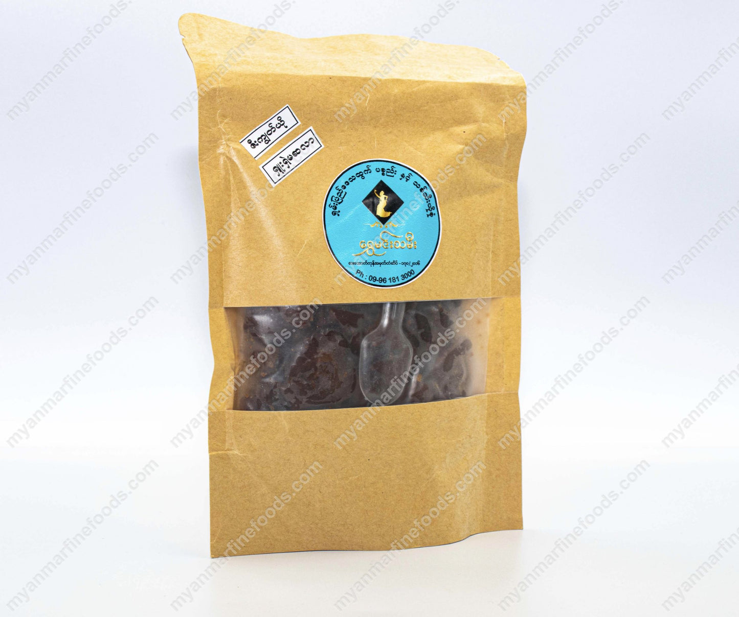 Shwe Min Thamee ရွှေမင်းသမီး ဇီးကြွပ်ယို (310)g