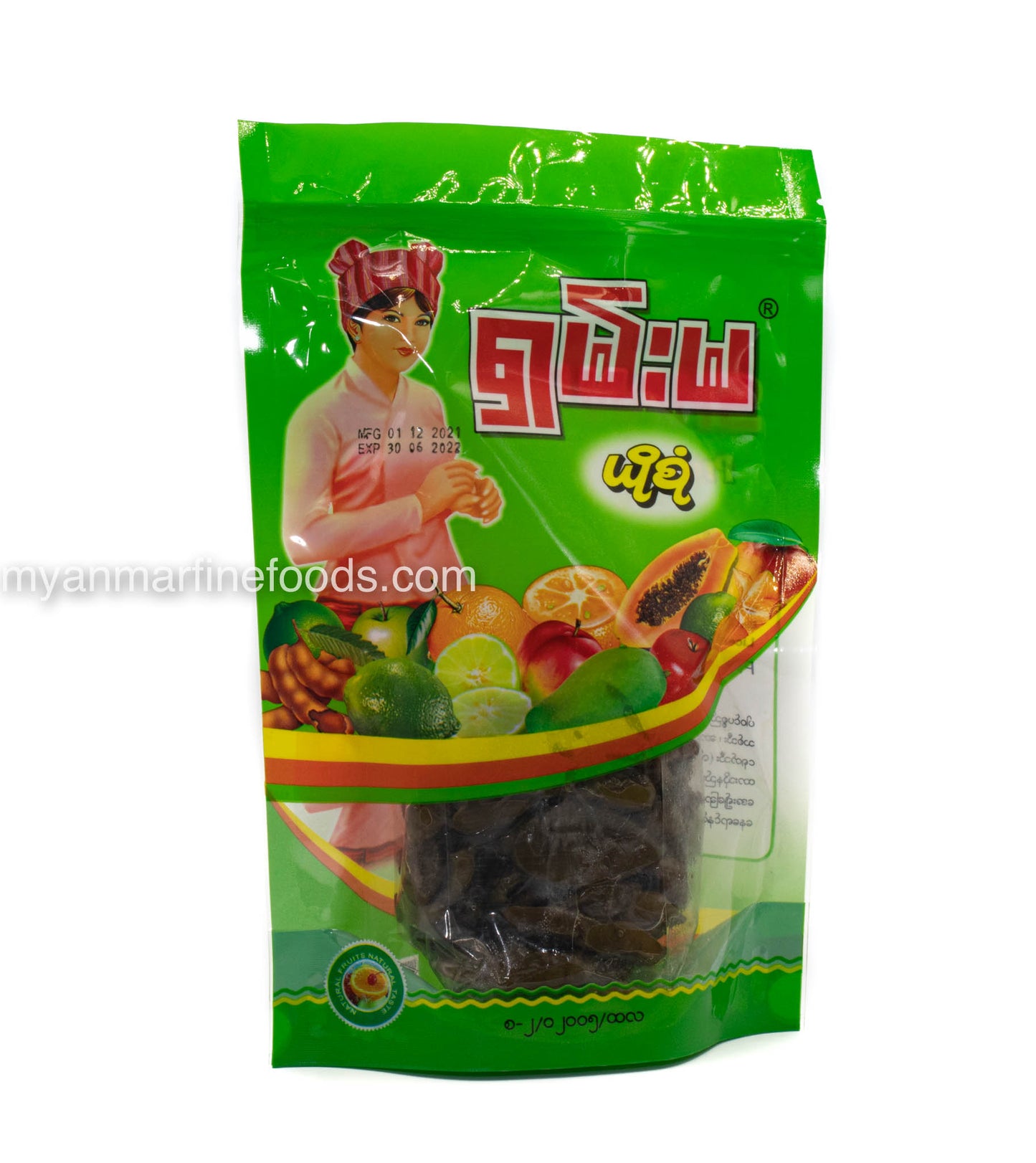 Shan Ma Young Marian -- ရှမ်းမ မရမ်းသီးစိမ်း ယို (195)g