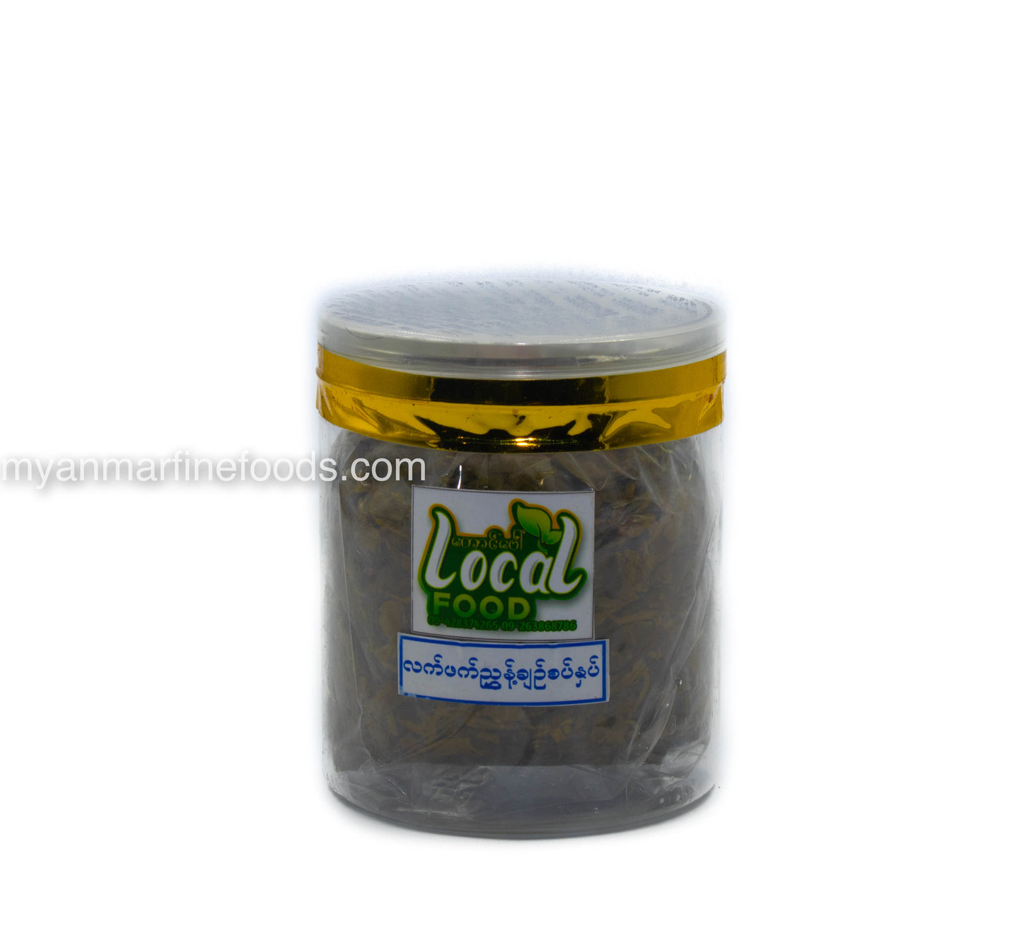 Taung Paw Localfood Pickled Tea Leaves Spicy-- တောင်ပေါ်ဒေသစာ လက်ဖက်ညွှန့်ချဥ်စပ် (360)g