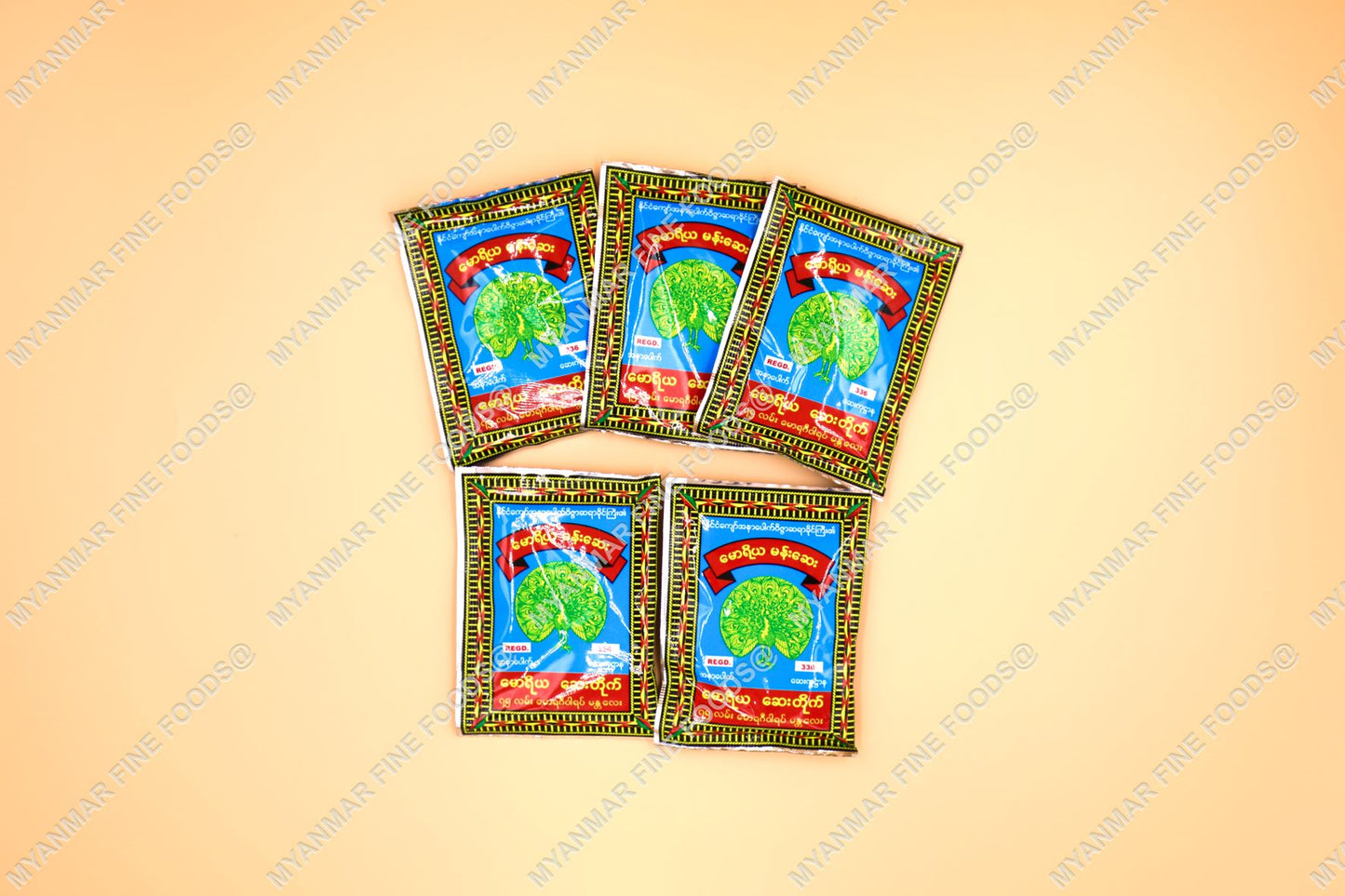 မောရိယ မန်းဆေး