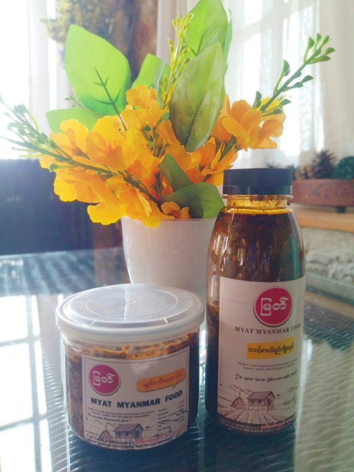 မြတ် မျှင်ငပိထောင်း (320g)