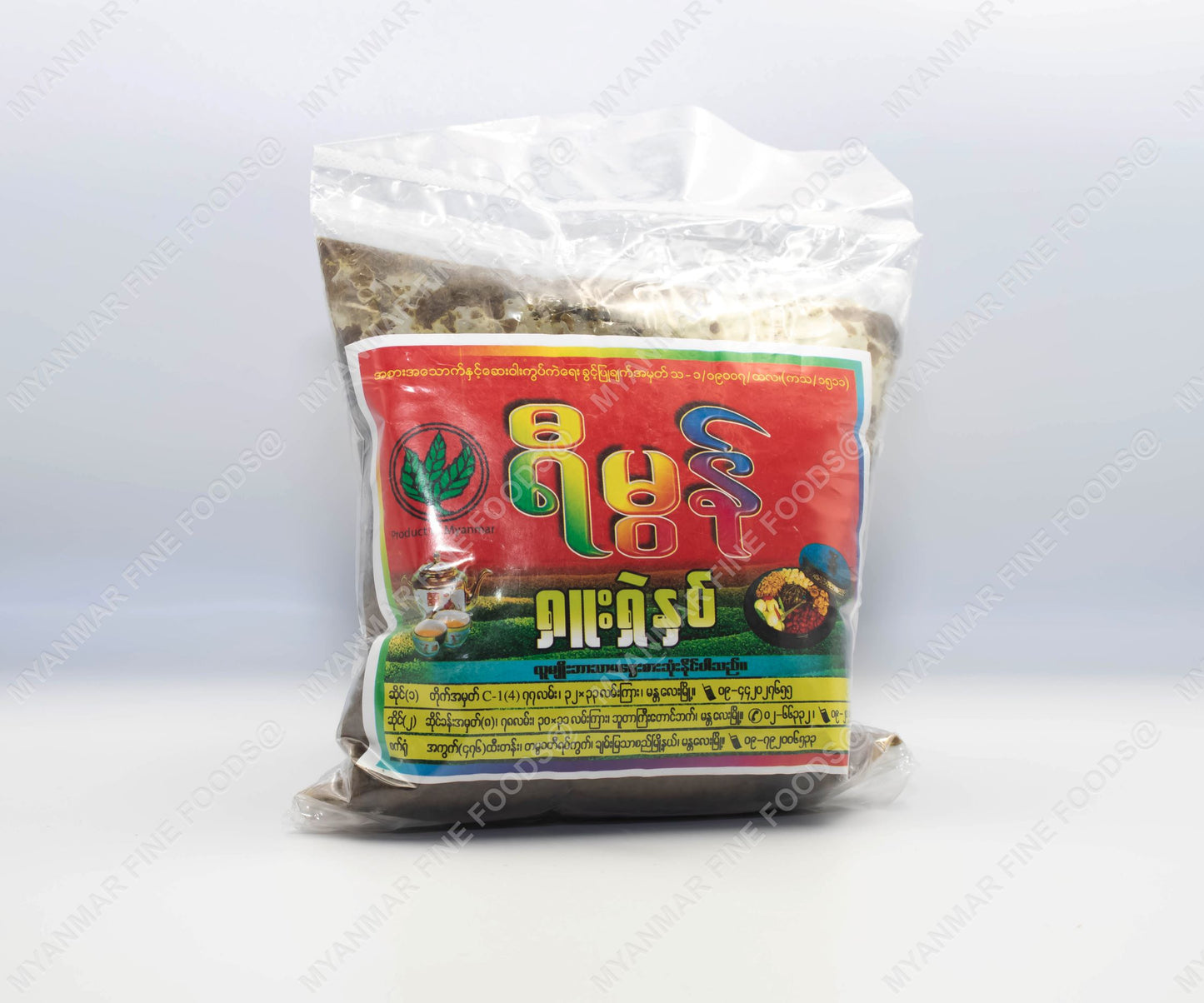 Yee Mon Tea-leaf salad (Zayan-Spicy) -- ရီမွန် ရှူးရှဲလက်ဖက်နှပ် 25 ကျပ်သား (420)g