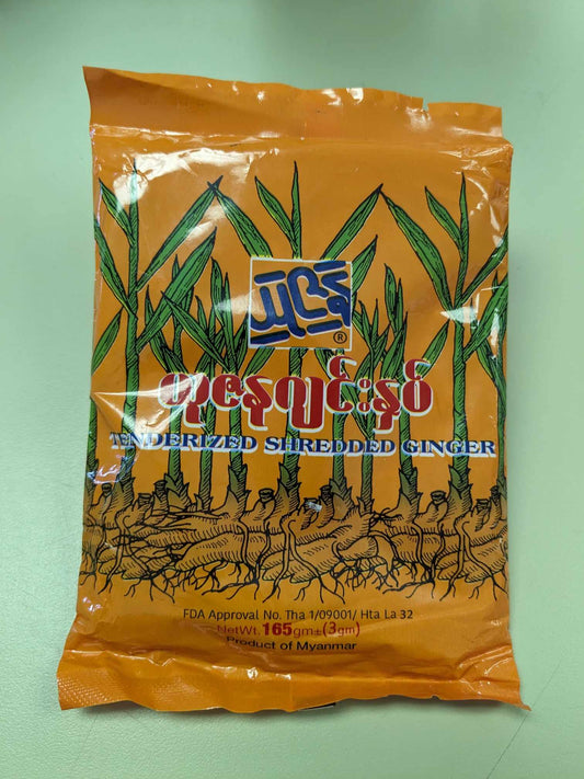 Yuzana Tenderized Shredded Ginger ယုဇနဂျင်းနှပ် 165g