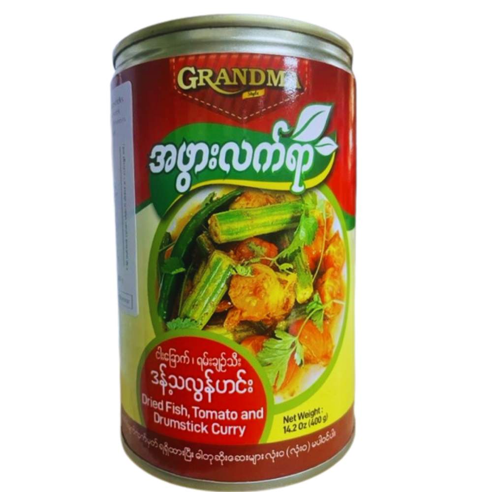 Grandma Dried Fish Curry with Tomato and Drumsticks ငါးခြောက် ခရမ်းချဉ် ဒန့်သလွန်ဟင်း 400g