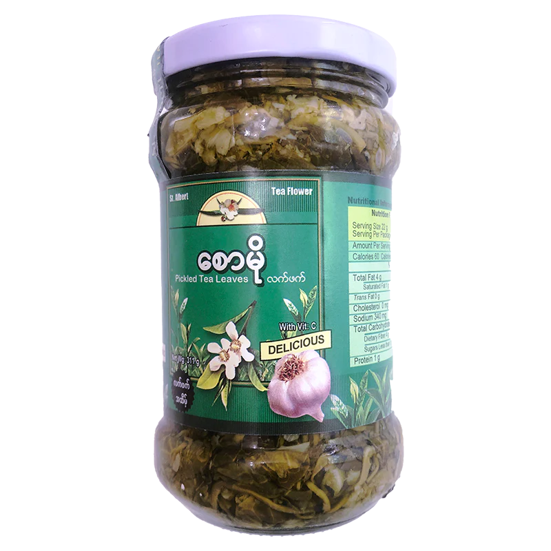 Saw Mo Pickled Tea Leaves(Sweet - Delicious) - (311g) စောမို လက်ဖက် အဆိမ့်