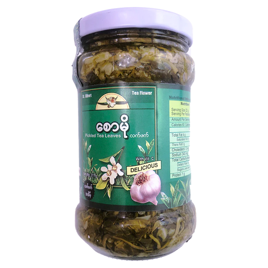 Saw Mo Pickled Tea Leaves(Sweet - Delicious) - (311g) စောမို လက်ဖက် အဆိမ့်