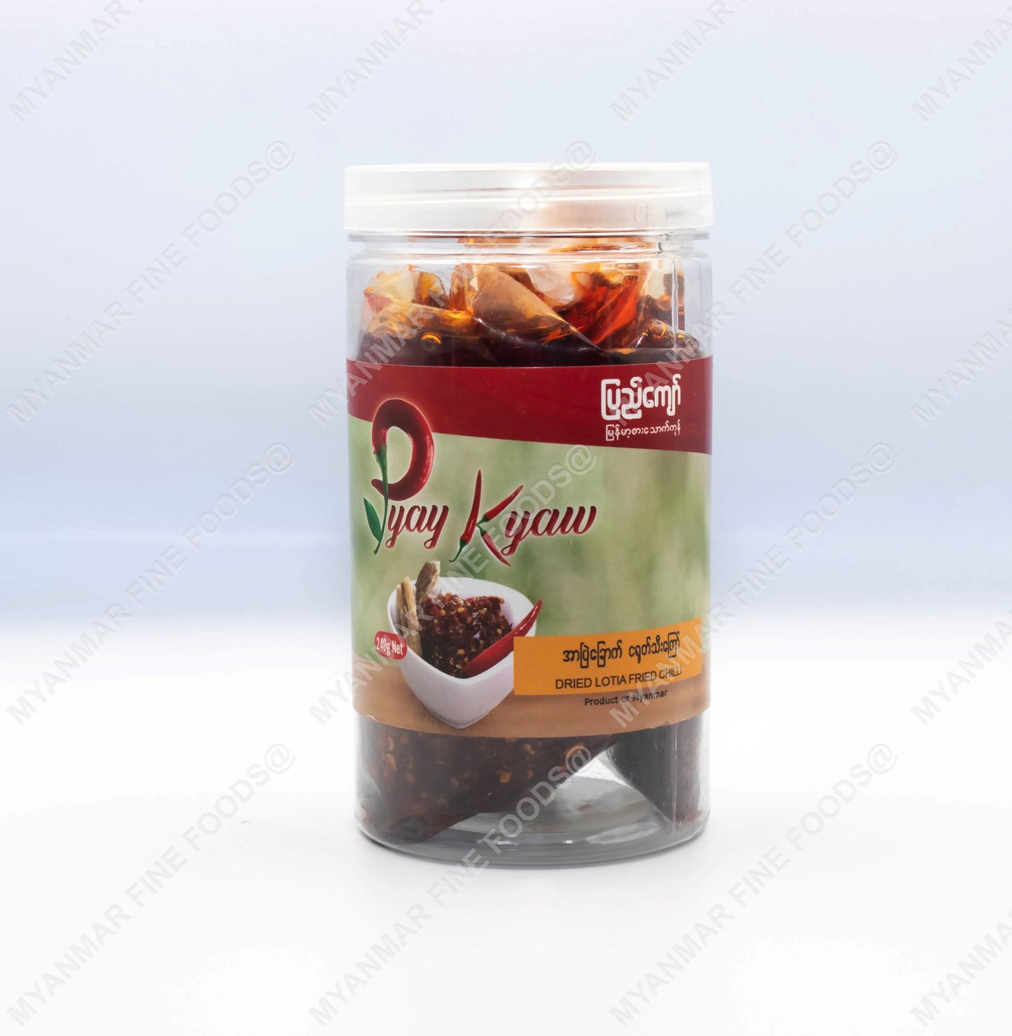 Pyay Kyaw Chili Crisp with Dried Bombay Duck/Lotia -- ပြည်ကျော် အာဗြဲခြောက်ကြော် Net Wt. 240g