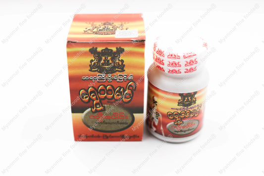 ရွှေသမင် တစ်ဗူး Golden Deer brand cream