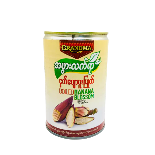 Grandma Boiled Banana Blossom(ငှက်ပျောဖူးပြုတ်) (400 g)