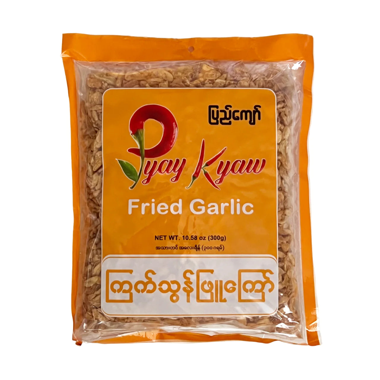 Pyay Kyaw Fried Garlic (ပြည်ကျော် ကြက်သွန်ဖြူကြော်) (300 g)