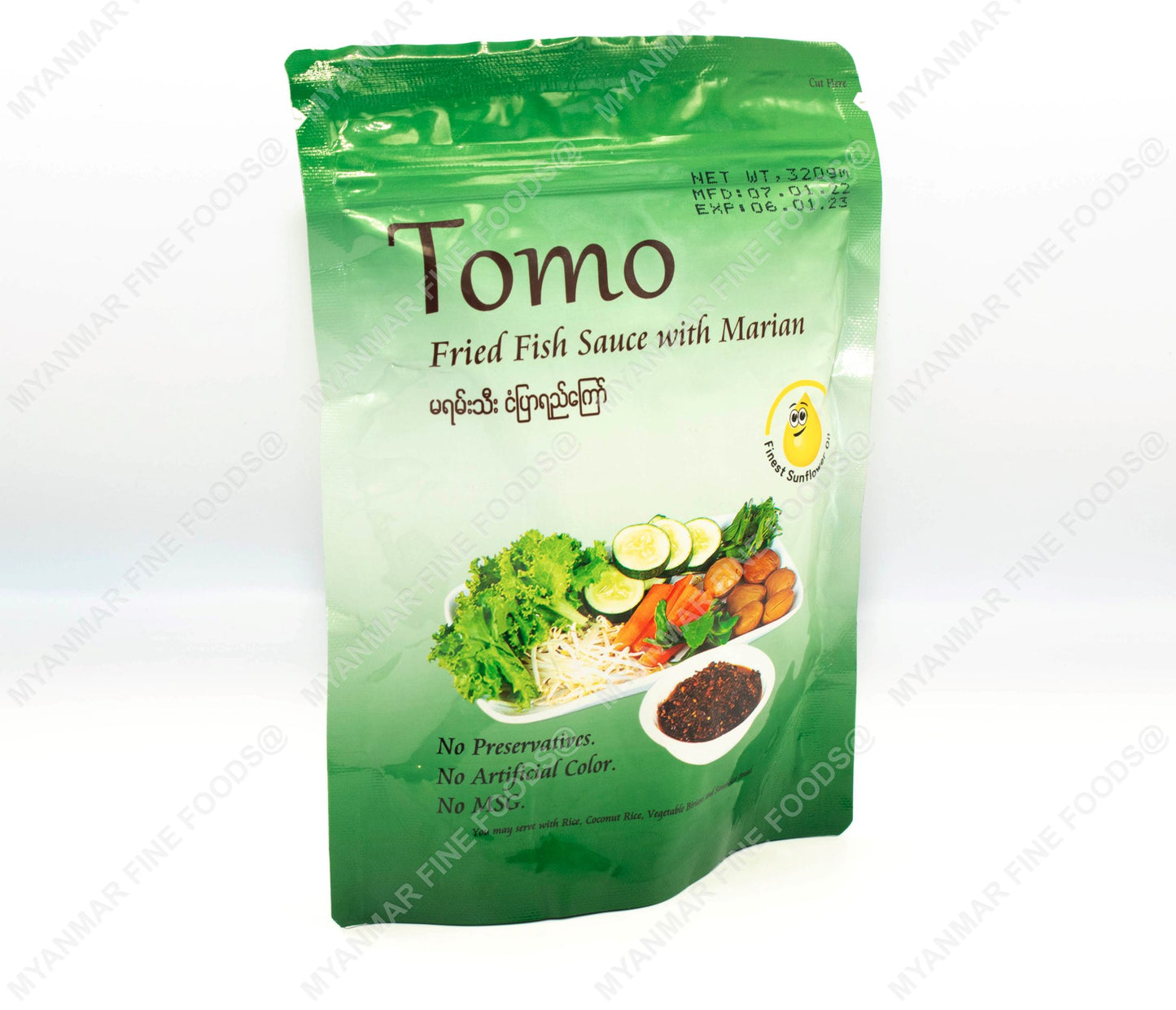 Tomo Fried Fish Paste (Marian) (မရမ်းသီးငံပြာရည်ကြော်)