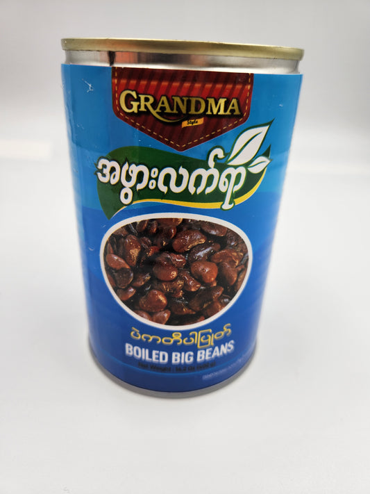 Grandma Boiled Big Beans (ပဲကတ္တီပါ)  (400 g)