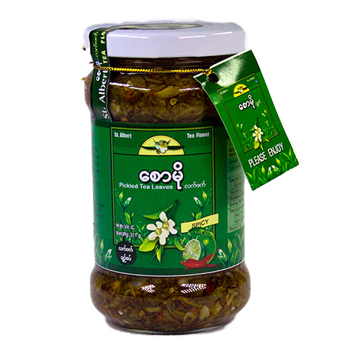 Saw Mo Pickled Tea Leaves (Spicy)  စောမို ချဉ်စပ် လက်ဖက် (Spicy) (311 g)